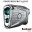 ɥХ󥹥ݡĤ㤨Bushnell GOLF PINSEEKER PRO X3 JOLT ѥ졼Υ -֥åͥ르- ʥԥ󥷡 ץ X3 ȡ2022ǯǥפβǤʤ83,600ߤˤʤޤ