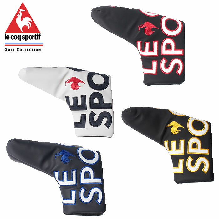【一部即納OK】ルコック スポルティフ パターカバー ブレード 【QQBUJG50】le coq sportif