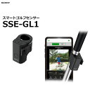 SONY - \j[ - X}[gStZT[ SSE-GL1Nut^ZT[Smart Golf LessoniX}[gStbXjΉyzysmtb-msz