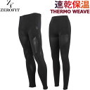 イオンスポーツ ZEROFIT THERMOWEAVE サーモウィーブ ロングタイツ 【ゼロフィット 速乾保温 アンダーウェア】