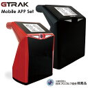 GTRAKGTRAK モバイルアプリセットゴルフ用弾道計測器ジートラック