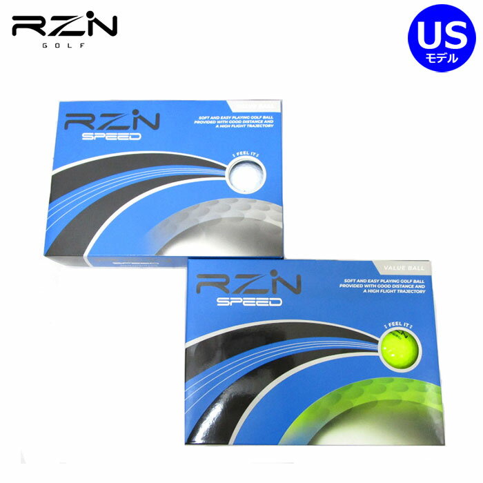 RZN Golf -レジンゴルフ- RZN SPEED US仕様 ゴルフボール 1ダース 12球 