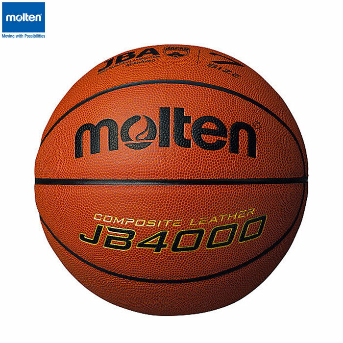 molten -モルテン- JB4000 7号球【B7C4000】バスケットボール