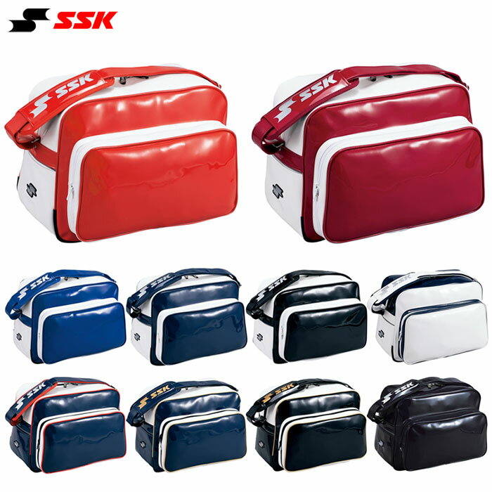 SSK Baseball エナメルショルダーバッグ（36L） 【BA8000】