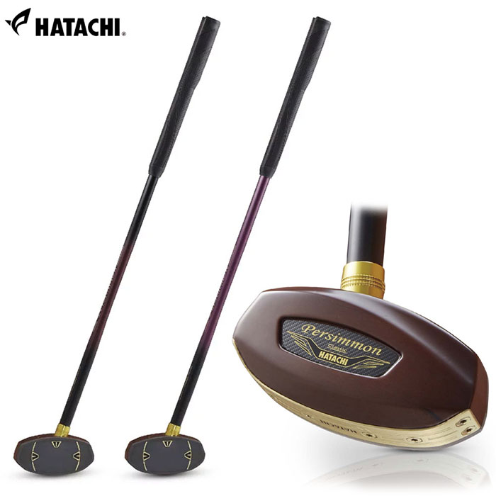 HATACHI - ハタチ - パーシモンクラシック5右用【BH2914】/左用【BH2914L】 グラウンド・ゴルフ用クラブ羽立工業