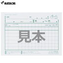 HATACHI - n^` - c̏pϐXRAJ[hi50jyBH6101zOEhEStpHH