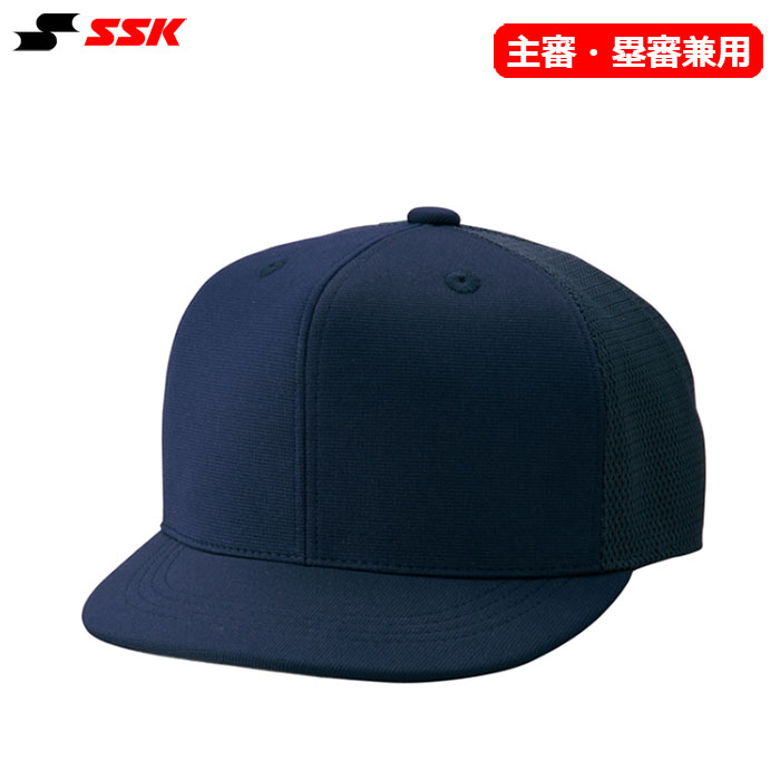 SSK Baseball Ƚ˹ҡϻȾå奿ס BSC45