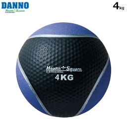 DANNO -ダンノ-メディシンボール 4kg【D5273】淡野製作所