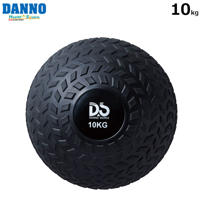 DANNO --Heavy Slam MEDICINE BALL 10kgǥܡD5287ø