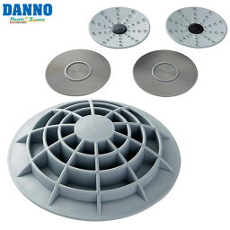 DANNO -ダンノ-バランスディスク210（2個1組）【D7208】淡野製作所