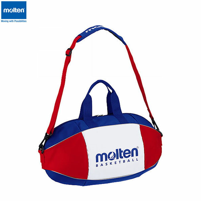 molten -モルテン- バスケットボール2個入れ【EB0052】ボールバッグ