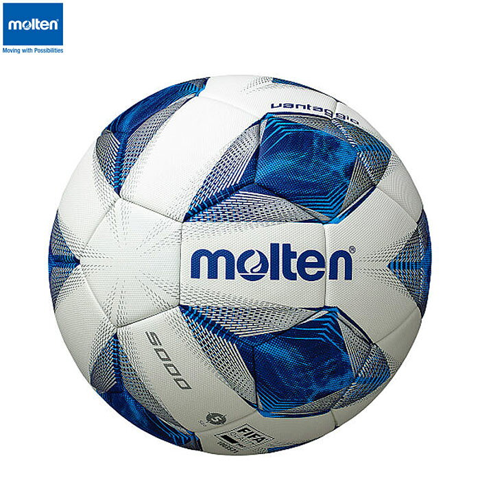 molten -モルテン- ヴァンタッジオ5000 5号球【F5A5000】一般用 サッカーボール【smtb-ms】セール サッカー 用品 セール