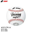 SSK Baseball Xibv{[ yGDSPz