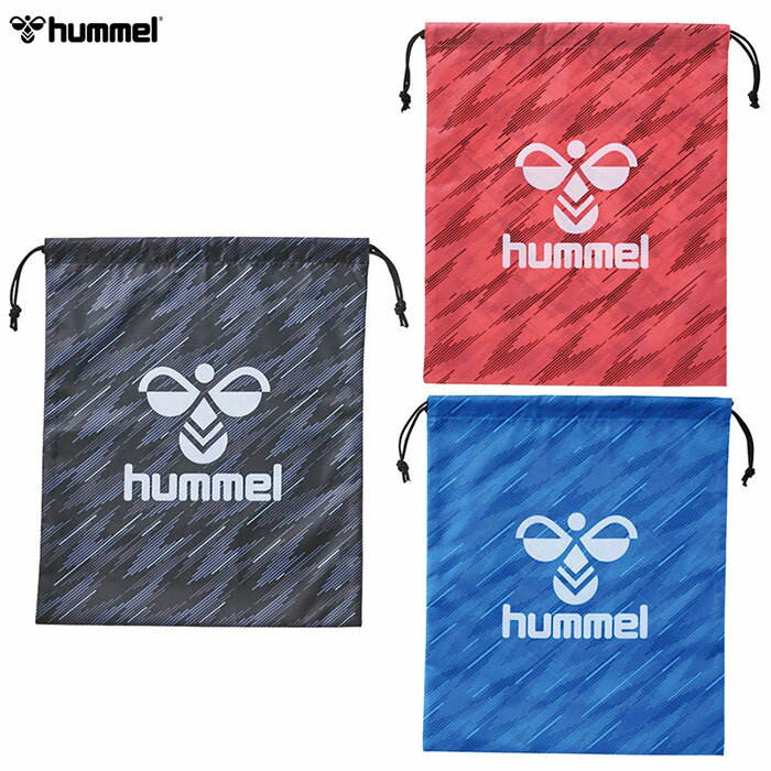 hummel - ヒュンメル - マルチバッグ【HFB7124】 1