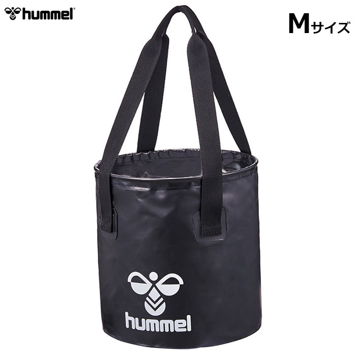 hummel - ヒュンメル - マルチ防水ケースM【HFB7127】 1