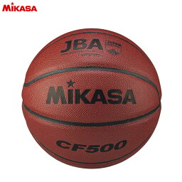 MIKASA -ミカサ- バスケットボール 検定球5号【CF500】