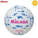 MIKASA -ミカサ- ハンドボール 新規格0号 検定球小学生女子用【HB040BW】