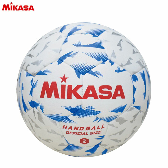 MIKASA -ミカサ- ハンドボール 新規格2号 検定球中学生男子用【HB240BW】