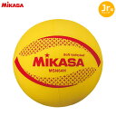 MIKASA -ミカサ- 小学生用ソフトバレーボール 5・6年生用【MSN64H】