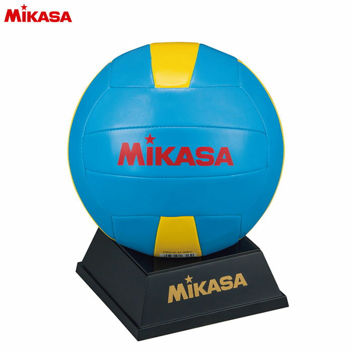 MIKASA -ミカサ- 記念品用マスコット ドッジボール【PKC2DSBY】