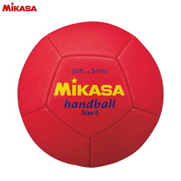 MIKASA -ミカサ- スマイルハンドボール0号【STPEH0R】