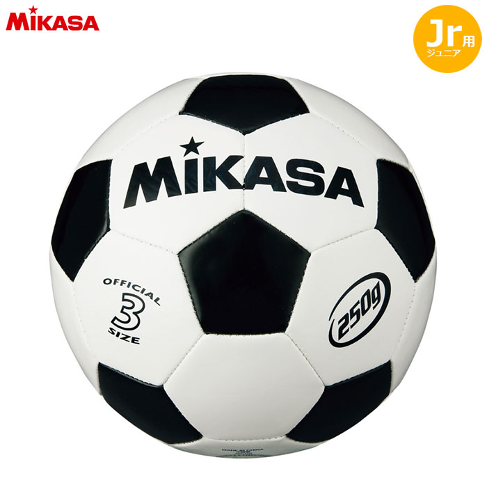 MIKASA -ミカサ- サッカーボール 軽量球3号 250g【SVC303WBK】