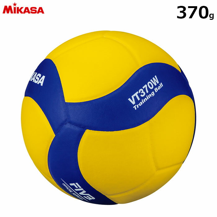 MIKASA -~JT- g[jO{[5 370go[{[yVT370Wz