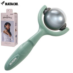 HATACHI - ハタチ - リセットローラー STICK（スティック）【NH3712】 マッサージ器具羽立工業