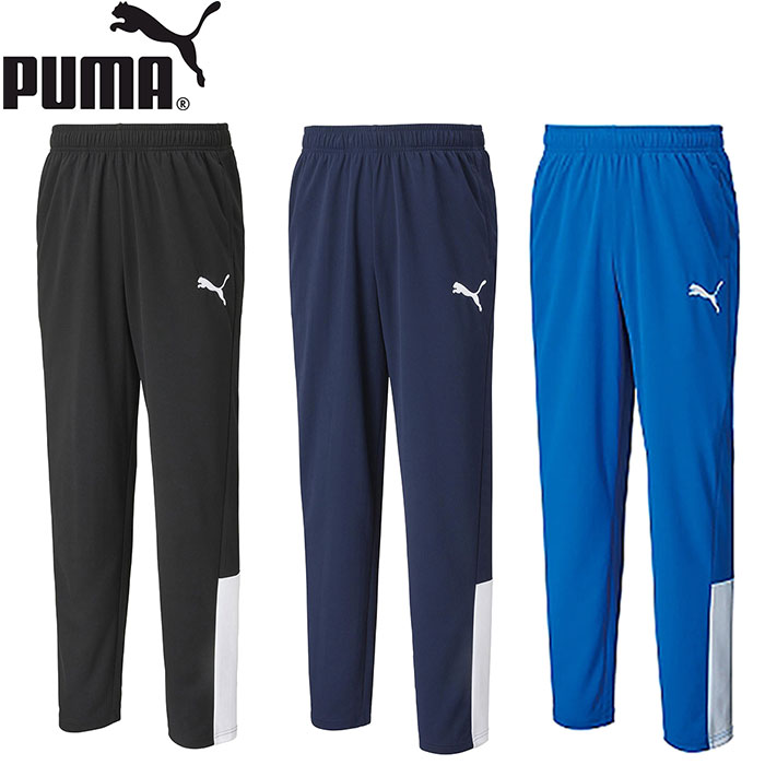 PUMA -v[}- ESS g[jOpc OPy845679z