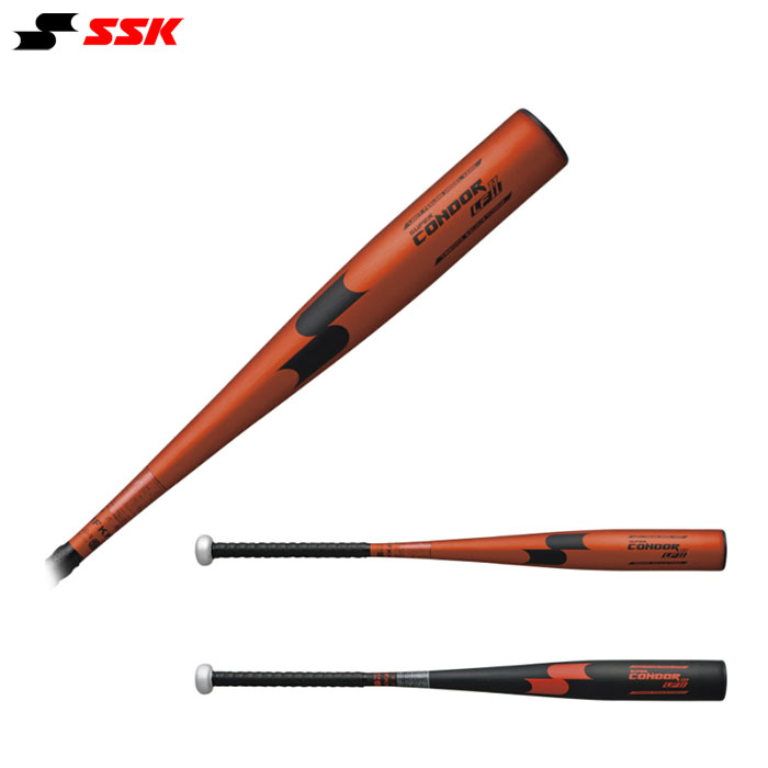 SSK Baseball X[p[RhLF IIySBB1005z d싅obg