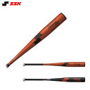 SSK Baseball スーパーコンドルLF II【SBB1005】 硬式野球金属バット
