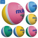 molten -モルテン- ライトドッジボール 軽量0号球幼児・小学校低学年用【SLD0PL】【SLD0PSK】【SLD0ML】【SLD0MSK】【SLD0LSK】【SLD0MP】
