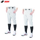 SSK Baseball XgCvV[gpc yUP002Sz