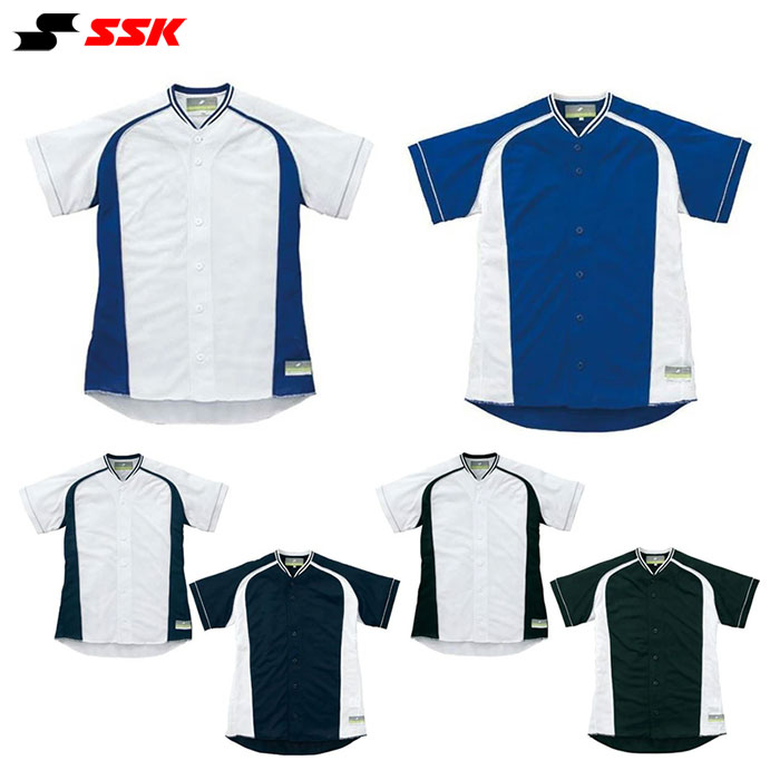 SSK Baseball 切替メッシュシャツ 【US0003M】