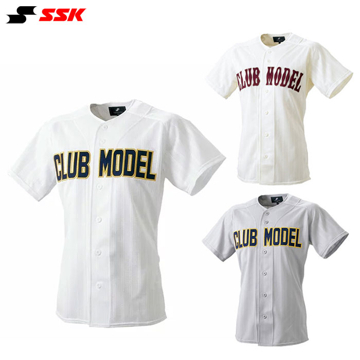 SSK Baseball Q[pbVVc yUS011z