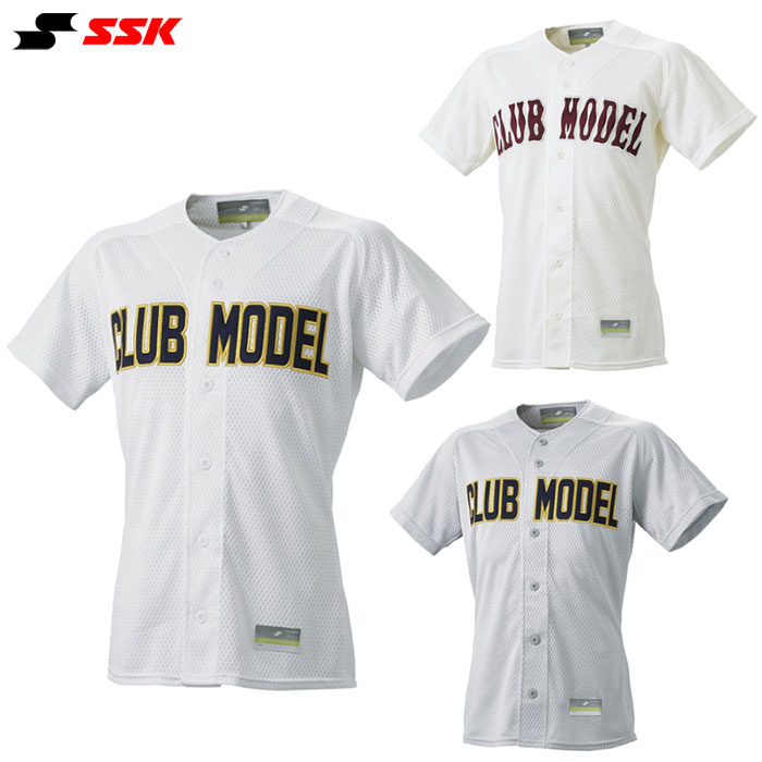 SSK Baseball Q[pbVVc yUS012Mz