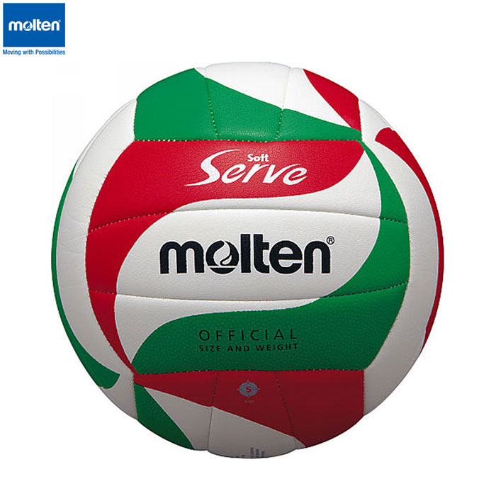 molten -モルテン- ソフトサーブ 5号球【V5M3000】バレーボール