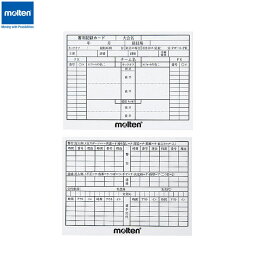 molten -モルテン- 審判記録カード サッカー用【XFSN】