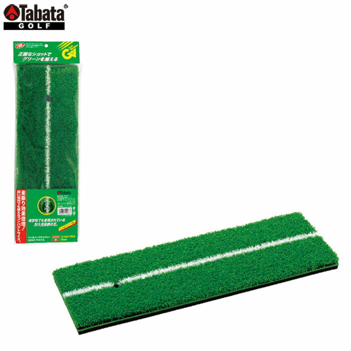 こちらはメーカー取り寄せ商品でございます。 ご注文のタイミングによりましては、 在庫完売のため お届けができない可能性がございます。 あらかじめご了承くださいませ。 メーカー希望小売価格はメーカーサイトに 基づいて掲載しています