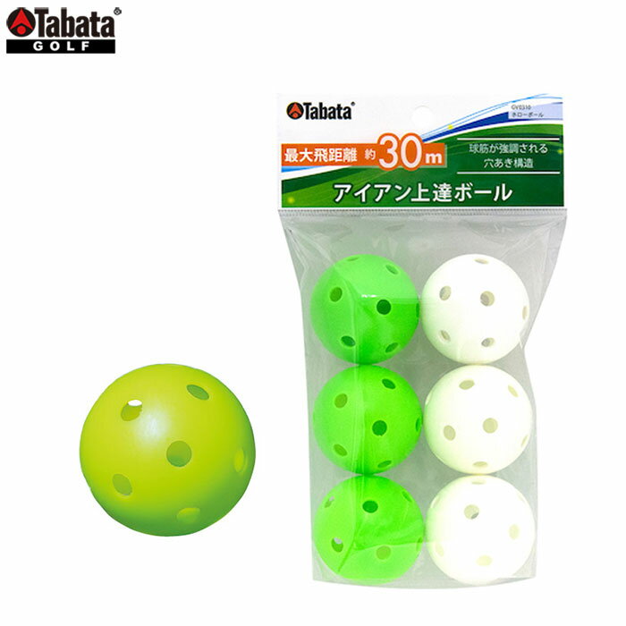 こちらの商品はメーカー取り寄せです。 お届けまでややお時間をいただきます。 また、ご注文のタイミングによってはメーカー完売のため お届けできない場合がございます。 あらかじめご了承ください。 メーカー希望小売価格はメーカーサイトに 基づいて掲載しています