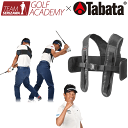 Tabata -タバタ- TS コンプリートスイング 【GV0367 GV-0367】(4)