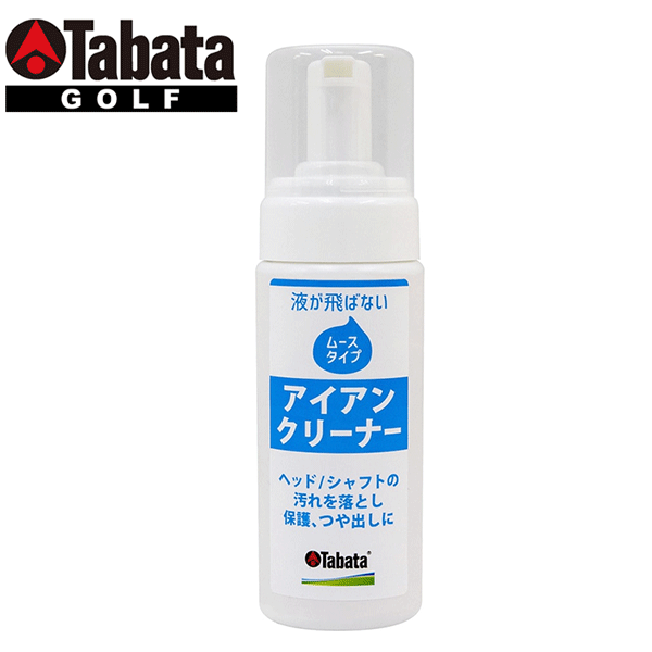 Tabata -Х- 󥪥롦ࡼ GV0538 GV-0538