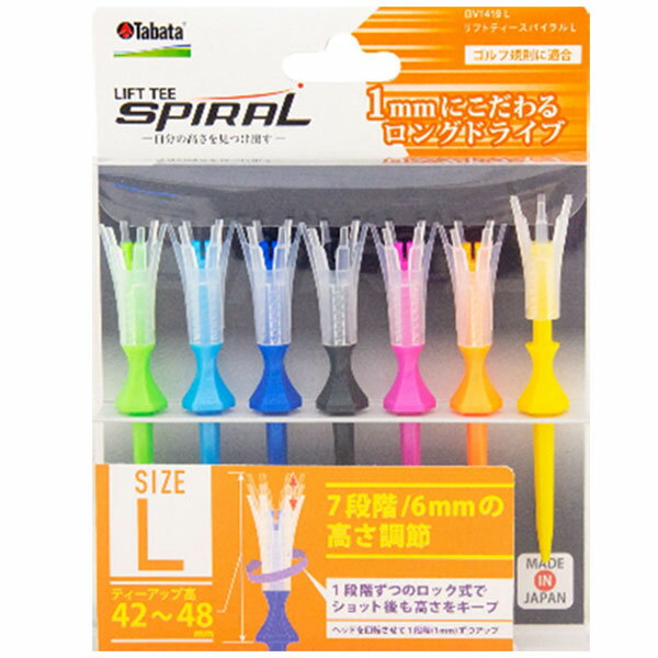Tabata -タバタ- リフトティースパイラルLサイズ（42〜48mm）【GV1419L GV-1419L】