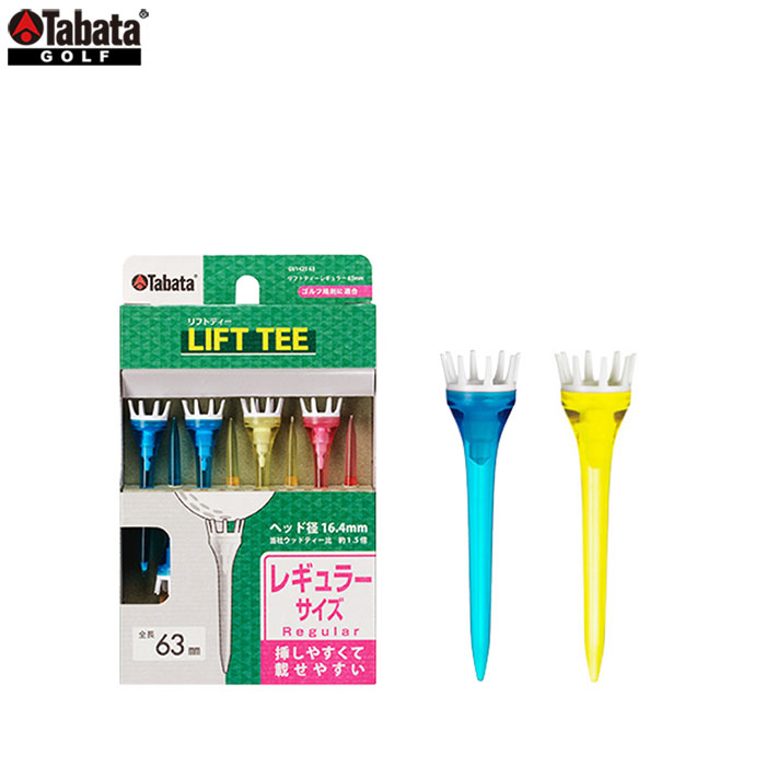 こちらはメーカー取り寄せ品でございます。 お届けまでお時間をいただきますので あらかじめご了承ください。 ネコポスの場合、御注文数によっては ネコポス一通分に収まりきれない可能性があります。 その場合は、追加のネコポスの件数分の送料をいただきます。 あらかじめご了承下さい。 メーカー希望小売価格はメーカーサイトに 基づいて掲載しています