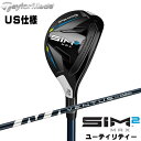 【即納OK】TaylorMade -テーラーメイド- SIM2 MAX レスキュー US仕様 Ventus Blue シャフト