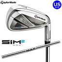 【一部即納OK】TaylorMade -テーラーメイド- SIM2 MAX アイアン US仕様 アイアン6本セット（ 5～9,PW） KBS MAX 85 MT シャフト