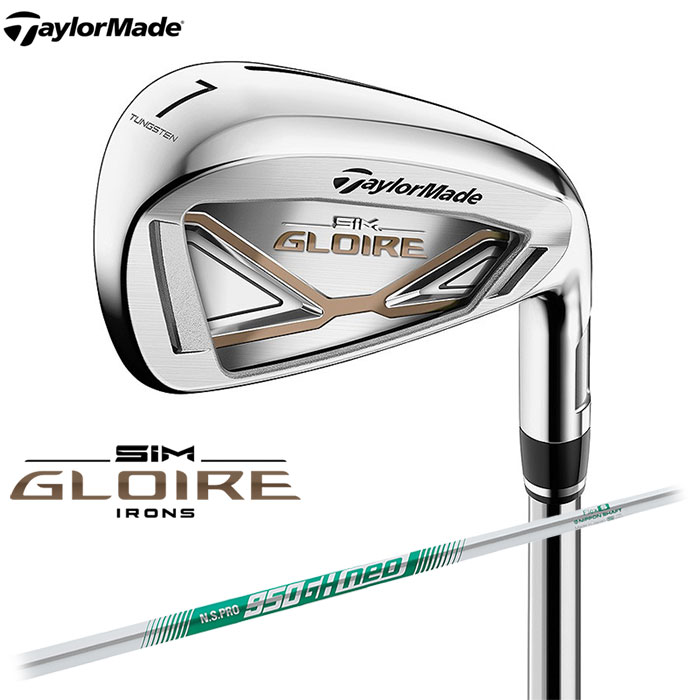 TaylorMade -テーラーメイド- SIM GLOIRE アイアン アイアン単品（#5,AW,SW） N.S.PRO 950GH NEO スチールシャフトシム グローレ 【smtb-ms】