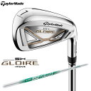 TaylorMade -テーラーメイド- SIM GLOIRE アイアン アイアン単品（ 5,AW,SW） N.S.PRO 950GH NEO スチールシャフトシム グローレ 【smtb-ms】