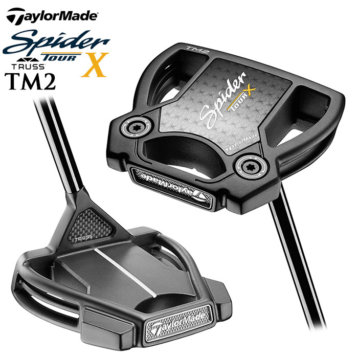 テーラーメイド スパイダー ツアーX トラス パター TM2ガンメタル 日本仕様 TaylorMade Spider TOUR X TRUSS PUTTER GUNMETAL