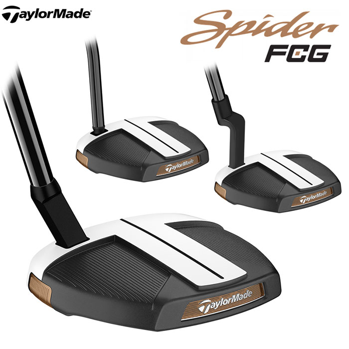 TaylorMade -テーラーメイド- Spider FCG BLACK / WHITE パター クランクネック（CRANK NECK）スモールスラント（SMALL SLANT）シングルベンド（SINGLE BEND）【smtb-ms】